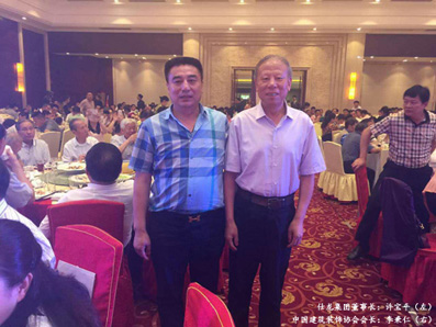 仕龍集團董事長：許寶平（左）中國建筑裝飾協會會長：李秉仁（右）