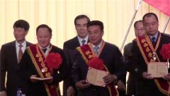 仕龍集團董事長許寶平先生榮獲鐵西區勞動模范