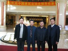 許寶平董事長和中國建筑協會參加黎明酒店魯班獎評審