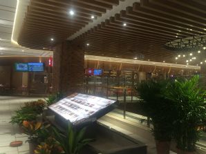 七層公共區(qū)域