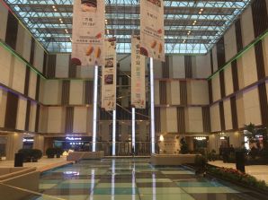 八層公共區(qū)域