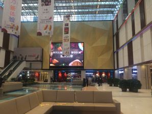 八層公共區(qū)域