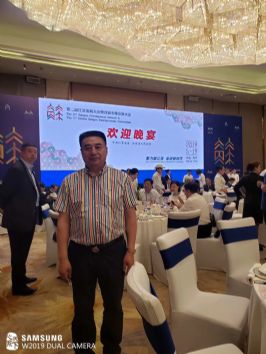 仕龍集團董事長許寶平參加第二屆江蘇發展大會