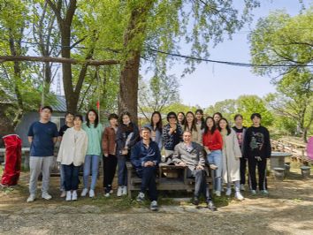 仕龍國家隕石山度假村